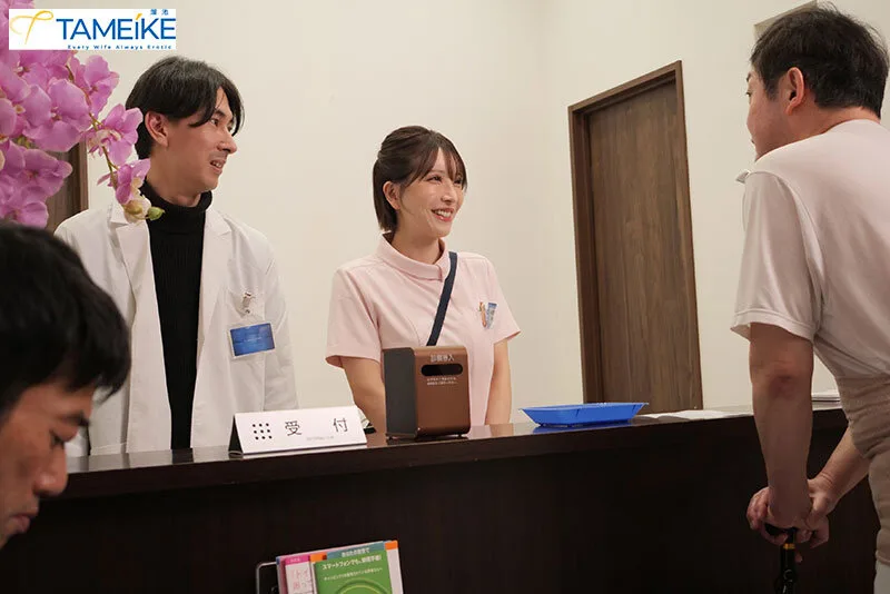 限界集落に赴任した人妻ナースが中出し肉便器に堕ちるまで、絶倫村人たちに何度もザーメン逆流追撃孕ませレ×プされて… 夢実かなえ サンプル画像1