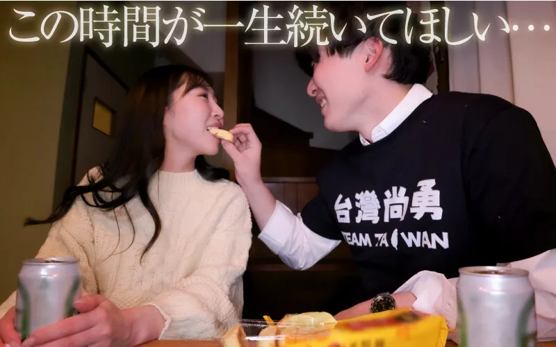 台湾人之妻NTR 台湾人の夫とコミュニケーションを取るために清楚な新妻が台湾語教師を探した結果、台湾語が上達するにつれてその教師との感情も深まっていき、夫に内緒で濃密セックス! 工藤ゆり サンプル画像11