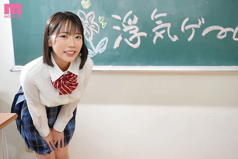 学校で浮気しようよッ 気になる娘の親友に誘惑おしゃぶりフェラで焦らされ射精したら…浮気SEXゲームでぶっこ抜かれ甘サドNTR 桜ゆの サンプル画像1