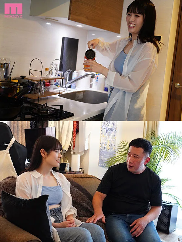 禁欲アクメ 同棲婚約者の帰宅まで2時間ノンストップFUCK！ファック！ふぁっく！無限ピストンッ！ 愛の巣びちゃりエロ汁まみれ9317ビクビク 綾瀬まりあ サンプル画像1