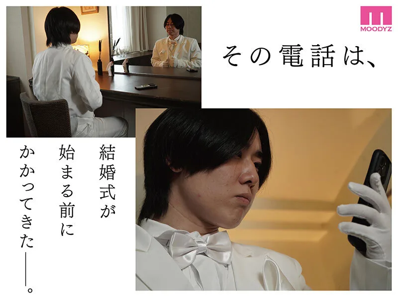 シリーズ累計販売数800万部 カラミざかり同窓会編 【MOODYZ創立25周年作品】 石川澪 サンプル画像6