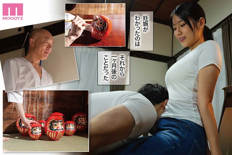 「給料を倍にするから乳房を揉ませてくれんか…」 町中華、準備中に人妻は…実写版 店主の非常識なお願いでも、家計のために身を委ねた… 神宮寺ナオ サンプル画像10