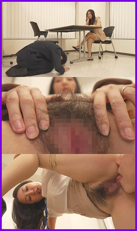 剛毛痴女上司の強●クンニハラスメント 月野かすみ サンプル画像6