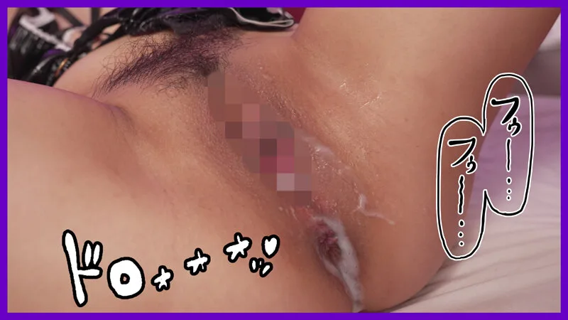 騎乗位大好きなド変態人妻 今日もセフレとピストン騎乗でイキまくる！！ 愛瀬ゆうり サンプル画像20