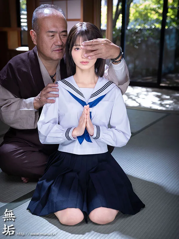 霊感占い師NTR 嫌なのに…。大好きな彼氏に見られたくないのに…このおちんちんが気持ち良すぎて抗えない… 倉本すみれ サンプル画像1