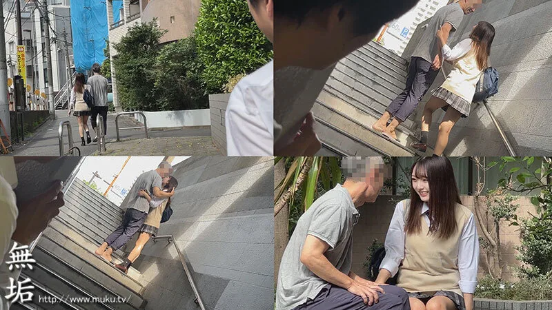 好きなあの子がオジサンなんかと付き合ってるなんて… 僕は失望した。逆恨み同級生レ×プ あおい藍 サンプル画像2