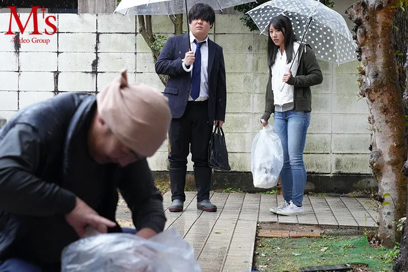 人妻自宅サロン 底辺クズ隣人の汚らわしいデカマラに堕ちた若妻エステティシャン 竹内有紀 サンプル画像1