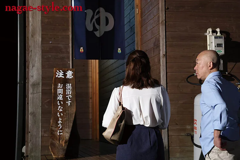 寝取られの館11 ~ダッチワイフにされた妻~ 幾野まち サンプル画像2
