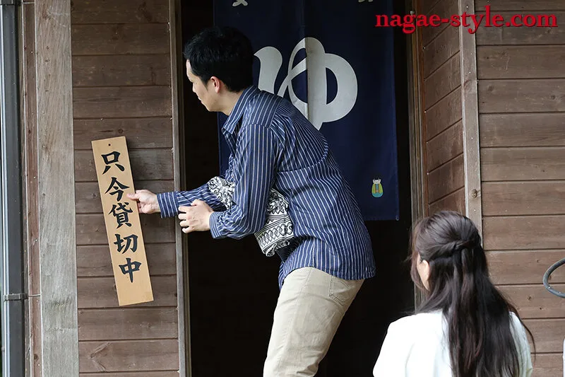 寝取られの館14 ~ダッチワイフにされた妻~ 雨村梨花 サンプル画像12