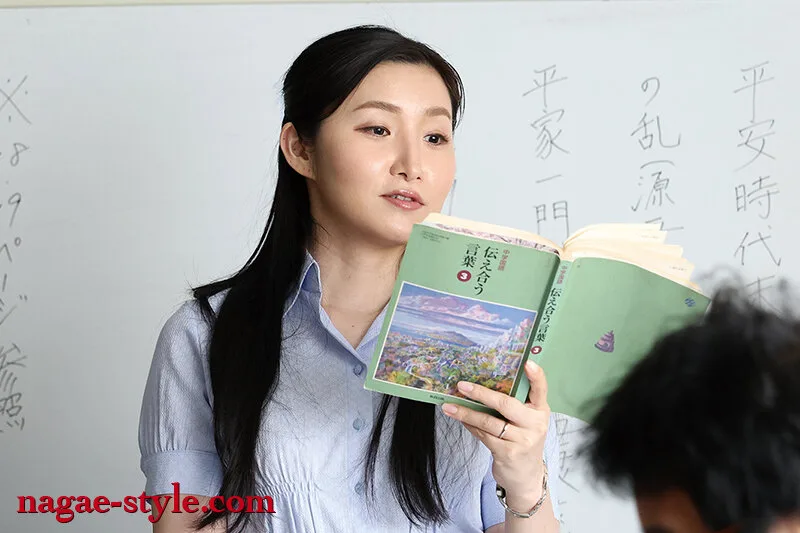友人のオナホにされた僕の母 ～家族旅行中の出来事～ あずま鈴 サンプル画像20