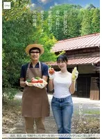 田舎に移住した若い夫婦に密着取材中、奥さんとハメた流出映像。