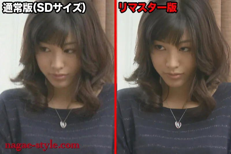 【AIリマスター版】奇跡の接吻女優 春原未来 禁断の名作ドラマ サンプル画像11