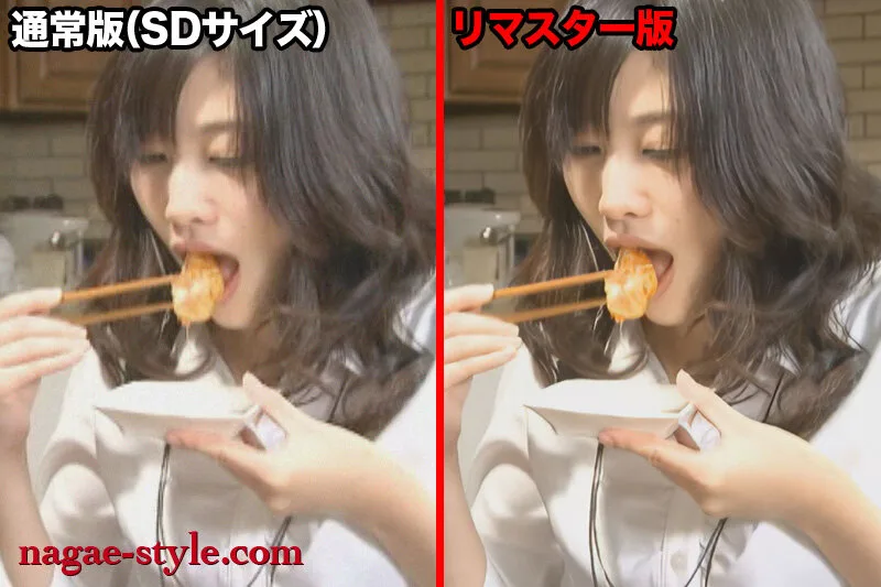 【AIリマスター版】奇跡の接吻女優 春原未来 禁断の名作ドラマ サンプル画像20