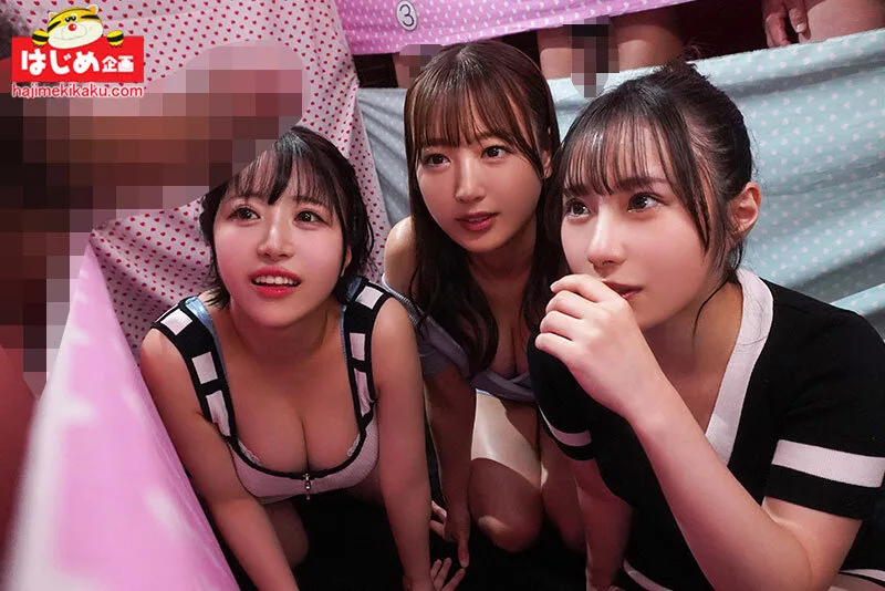 彼女なら彼氏のチ○ポ当てられるでしょ!?ずらっと並んだ肉棒から彼チン選んでフェラ抜き!ハズれたら彼氏の前でぶっかけ中出しNTR サンプル画像2