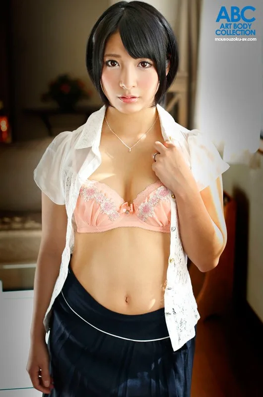 再婚相手の息子に中出しされて…。阿部乃みく サンプル画像1
