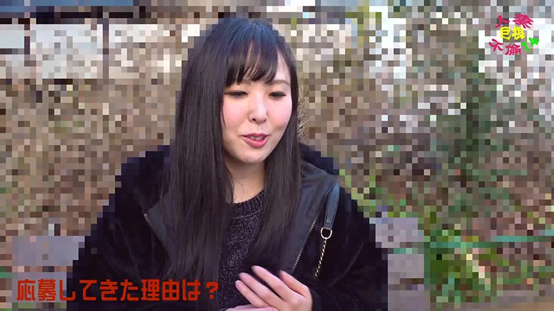 人妻巨根不倫「大きなイチモツをください」（14）～理久34歳 横山夏希 サンプル画像14