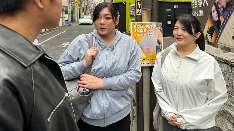 ガチ口説き・熟女編V サンプル画像20