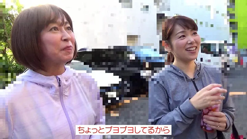 ふくよかな五十路おばちゃんナンパ~ほどよく垂れた乳房にむしゃぶりつきながら中●ししたい!豪華版(3) サンプル画像1