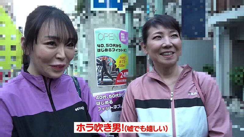 ふくよかな五十路おばちゃんナンパ~ほどよく垂れた乳房にむしゃぶりつきながら中●ししたい!豪華版(3) サンプル画像6