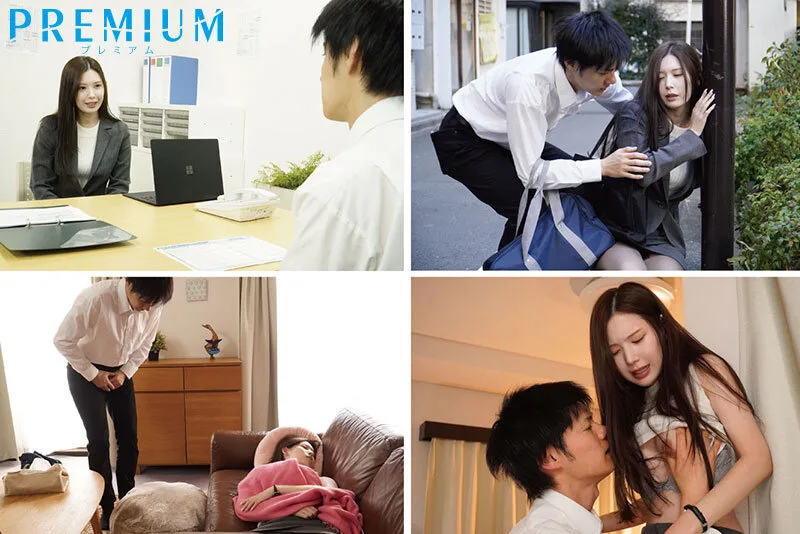 倒れたつむぎ先生を介抱して家に送ったら… 無防備美脚と美貌に勃起が止まらず朝まで何度も中出ししてしまった性欲モンスターなボク。 明里つむぎ サンプル画像1