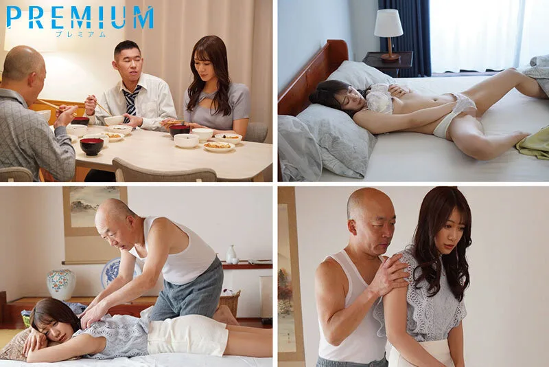 お義父さん、そんなに強く抱かれたら… 若妻が絶倫義父との中出しセックスに溺れた日々。 蒼乃美月 サンプル画像1