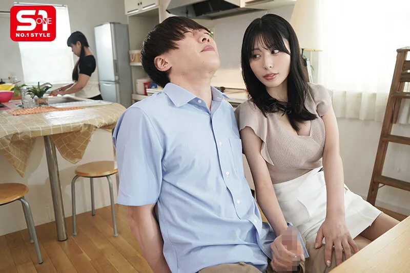 見るからにエッチな彼女のお姉さんに僕のちんちん食べられる。 金松季歩 サンプル画像5