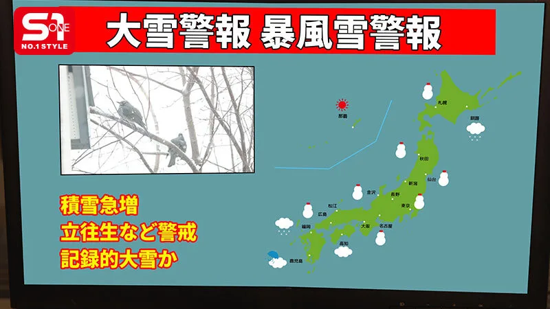 大停電の夜に…美人上司と二人きり 憧れの巨乳と色気と暗闇に理性を失い夜が明けるまで一晩中射精しまくった 金松季歩 サンプル画像2