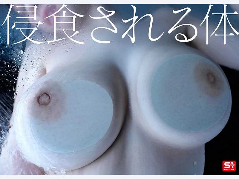 最強ビジュOLさん、出張先で死ぬほど嫌いな中年上司と相部屋… でも過激セクハラにまさかの快楽堕ちしちゃう! 瀬戸環奈 サンプル画像6
