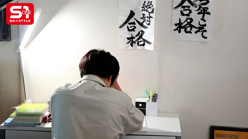 あんあん ちゅぱちゅぱ あぁ～ん 夜の営みが毎晩うるさい隣家の性欲モンスター奥さんの追いセックス相手になった僕。 奥田咲 サンプル画像1