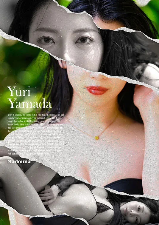 【特典版】世界でいちばん熱い夏、きっとアナタは彼女に恋をする。Madonna超大型新人 山田ゆり 28 歳 AV DEBUT サンプル画像3