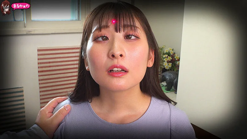 いいなり洗脳 催●人妻 堕チル 末広純 サンプル画像5