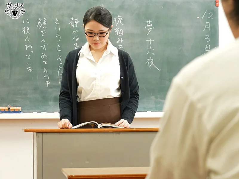 女教師痴●電車 「毎朝通勤電車で触られ感じている姿を生徒に見られ性奴●化させられた私」 水本千夏 サンプル画像4