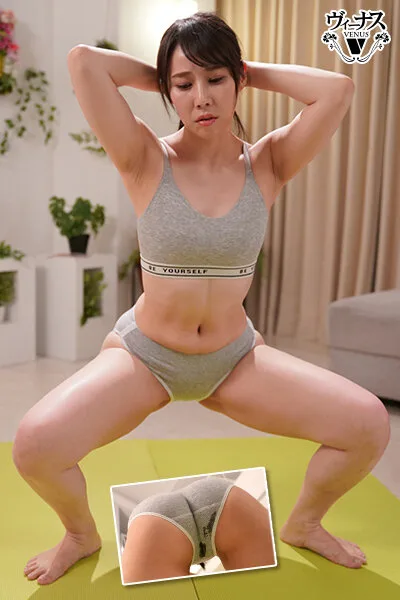 体型維持に悩む美尻奥様が絶対挿入禁止のケツ筋ぶるぶるスクワットトレーニング!我慢できずにズブズブ騎乗位中出し!ピストン快楽から抜け出せない! 野上しおり サンプル画像9