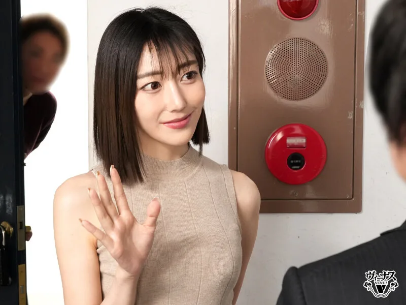 僕の前では清楚な妻が隣人の中出し肉便器になっていた 蒼山愛奈 サンプル画像3