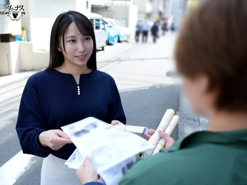 体型維持に悩む美尻奥様が絶対挿入禁止のケツ筋ぶるぶるスクワットトレーニング!我慢できずにズブズブ騎乗位中出し!ピストン快楽から抜け出せない! 東ふうか サンプル画像3