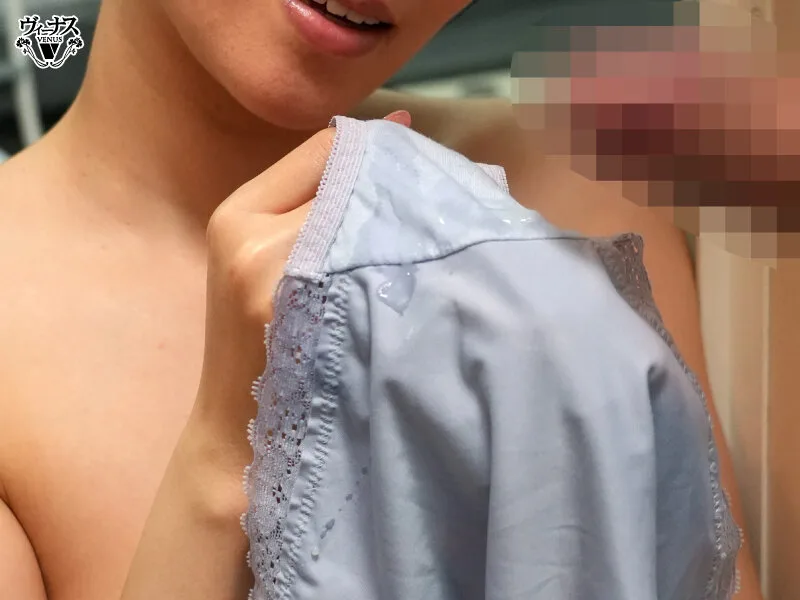 「おばさんの下着で興奮するの?」脱ぎたてのパンティで甥っ子の精子を一滴残らず搾りとる叔母 岬ひかり サンプル画像5